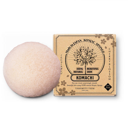 Komachi Konjac Facial Sponge-Facial Care-Yamamoto Farms-Cherry Blossom-Sea Witch Botanicals